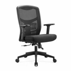 China Foshan Manufacturer Modern Mesh Office Swivel Chair