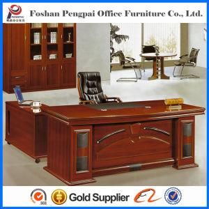 Chinese Vintage Wooden Office Table with PU Pattern