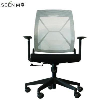 Funky Office Furniture Nice PC Desk Chairs on Sale