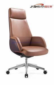 Popular Modern Furniture High Quality Foam PU Leather Swivel High Back Office Chair