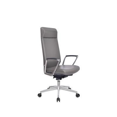 PU Leather Adjustable High Back Ergonomic Tilting Executive Manager Home Office Swivel Office Chair