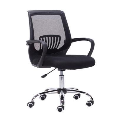Boss Swivel Revolving Manager Swivel Style Office Ergonomic Chair Ergonomic Full Mesh Office Chair