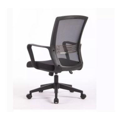 Wholesale Cheap Price Mesh Office Chair Executive Manager Chair