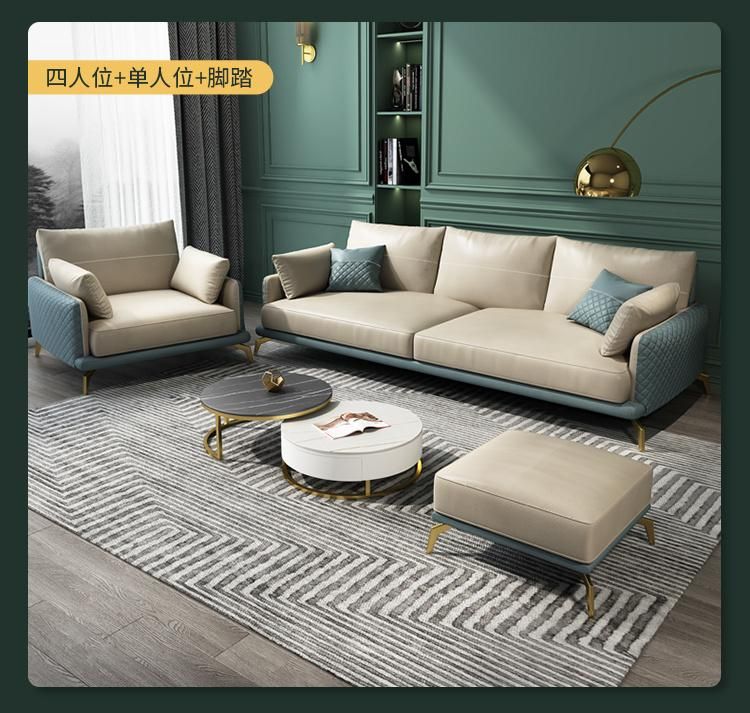 Matte Breathable Fabric Technology Cloth Grain Surface Modern Sofa Set with Gold Metal Foot