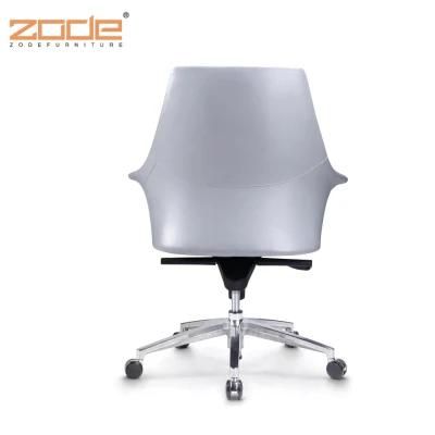 Zode Modern Home/Living Room/Office Furniture Durable Guangdong Black MID Back Ergonomic Executive PU Leather Boss Computer Chair
