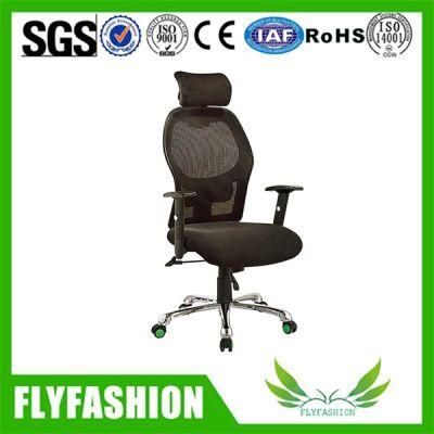 High Quality Adjustable Fabric Office Chair with Wheels