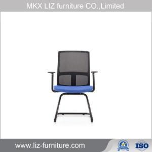Hot Selling Quality Conference Meeting Visitor Mesh Office Chair (201C)