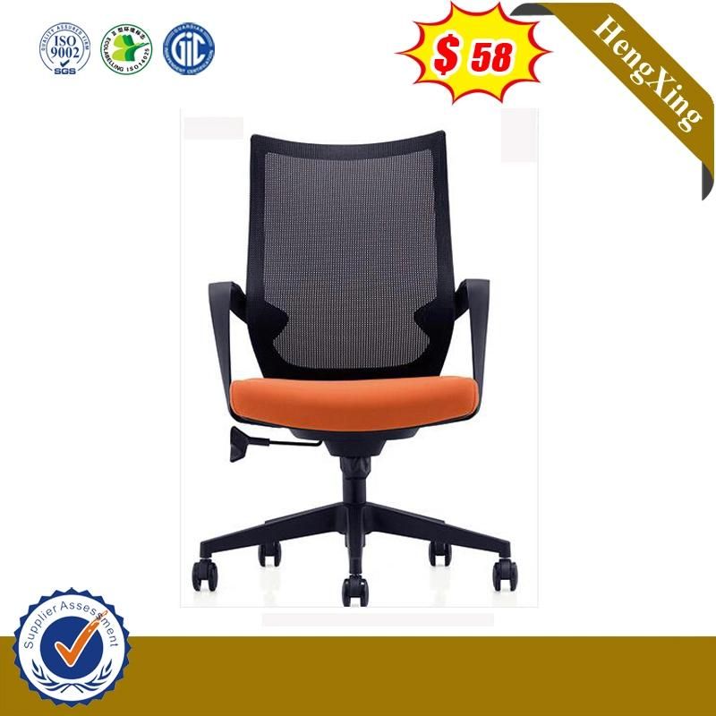 Cheap Base Gaming Hospital Office Executive Swivel Fabric Mesh Chair