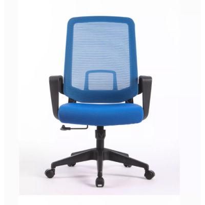 Comfortable Ergonomic MID Back Office Chair Hot Sale Mesh Chair
