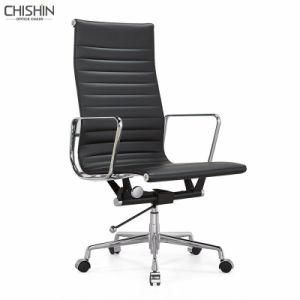 Modern High Back PU Leather Swivel Office Boss Eames Mesh Chairs