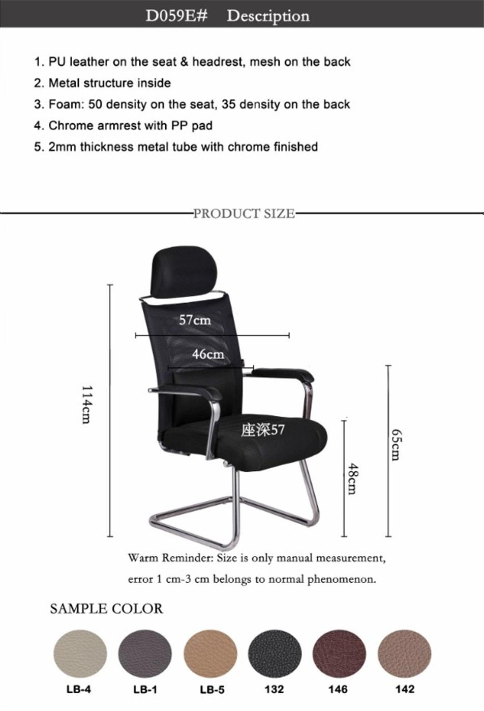 Trade Well High Back Cushion Fixed Office Drafting Chair with Arms Meeting Chair