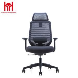 Office Furniture High Back Mesh Chair Office Chair