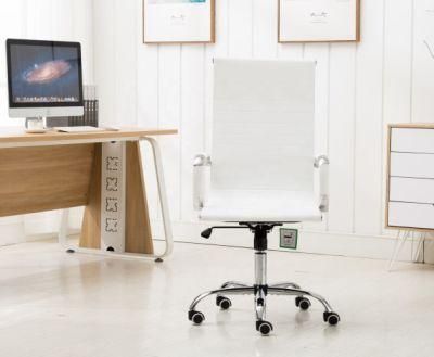 White PU Office Staff Gaming Desk Chair