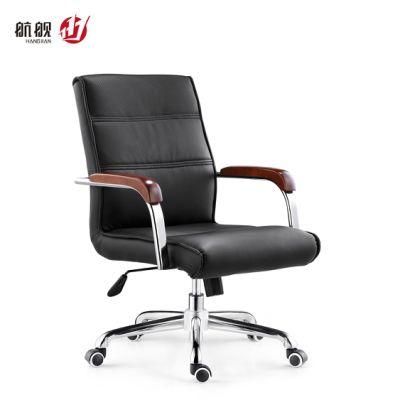 Office Chair MID Back for Meeting Room Ergonomic Leather Visitor Chair