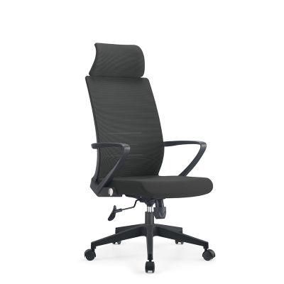 School Furniture Mesh Swivel Executive Gamer Ergonomic Home Furniture PC Gaming Office Chair