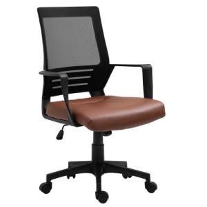 MID Back Fashion Design Swivel Mesh Office Chair with PU and Mesh