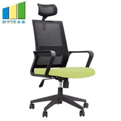 Swivel Adjustable High Back Executive Chairs Black Color Ergonomic Office Mesh Chairs