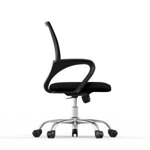 Oneray Brand Luxury Color Fabric Mesh Office Chair Ergonomic