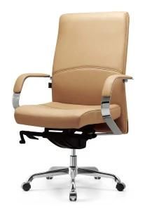 Home Furniture Computer Chair Guest Chair Receipt Chair