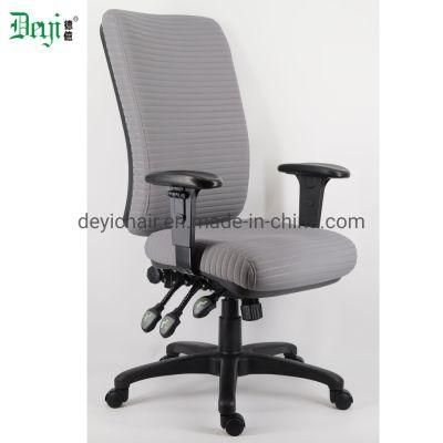 Back Angle Seat Angle Adjustment PU Surface Adjustable Arm High Back Manager Executive Office Chair