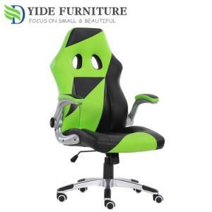 Cheap Swivel Lift Armchair Gaming Executive Office Visitor Chair