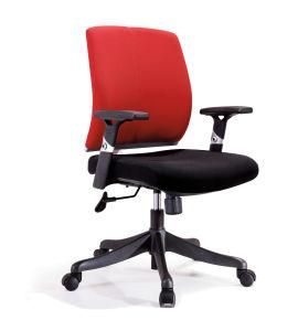 Good Quality Manager Revolving Chair