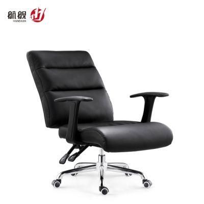 Home Office Chair Rolling Metal Base Office Computer Chair