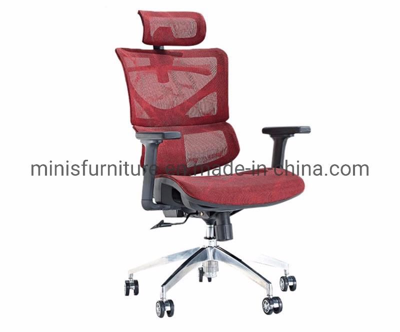 (M-OC320) Office Furniture Executive High Back Swivel Mesh Fabric Gaming Chair