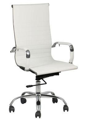 High Back Leather Executive Office Chair