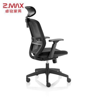Wholesale Staff Chair Adjustable Ergonomic Office Chair