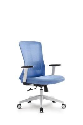 Factory Direct Sale Mesh Medium Back Swivel Office Chair for Meeting Room