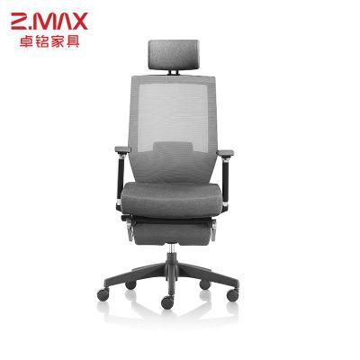 Manufacturer Commercial Furniture 3D Adjustable Mesh Chair Ergonomic High Back Office Chair