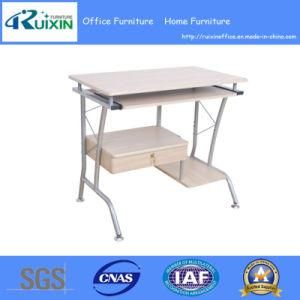 Modern Computer Desk Wholesale (RX-7504)