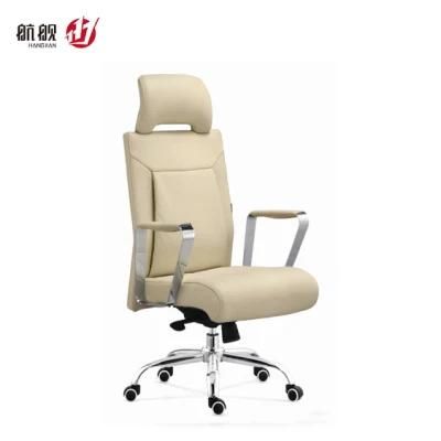 High Quality PU Leather Executive CEO Manager Computer Office Chair