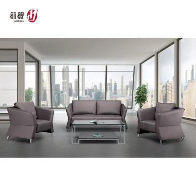 Leather Office Sofa Conference Guests Business Reception Sofa