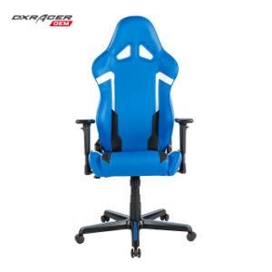 New Modern Office Chair Gaming Chair, Armrest Ergonomic Executive Office Chair