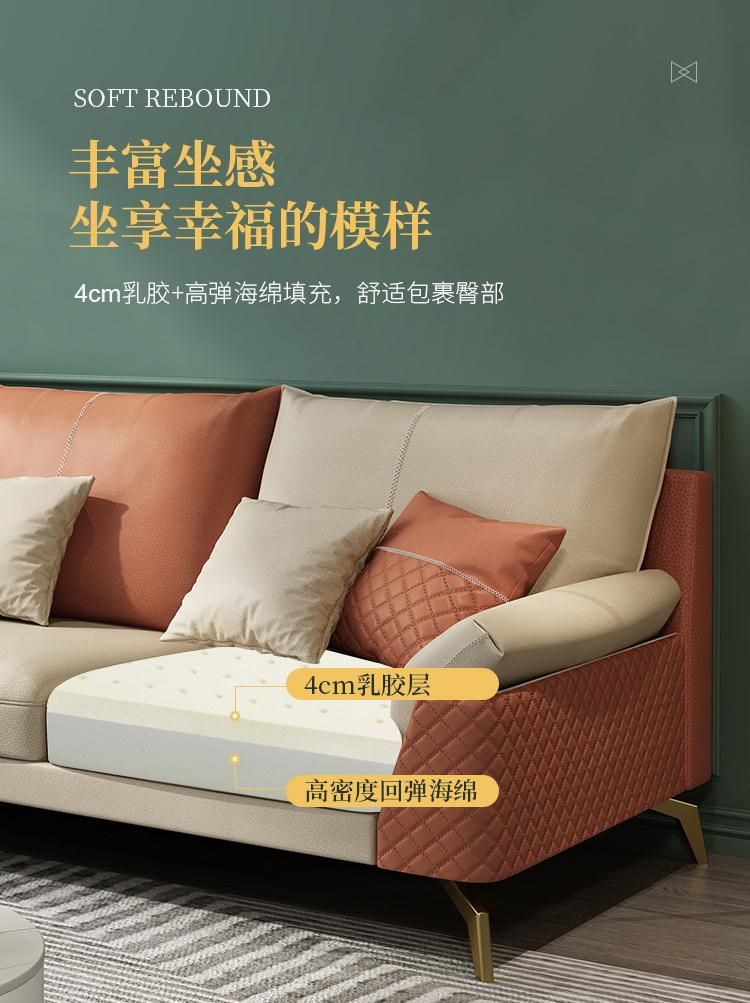 Orange Khaki Color Italian Fabric Sofa Set Living Room Furniture