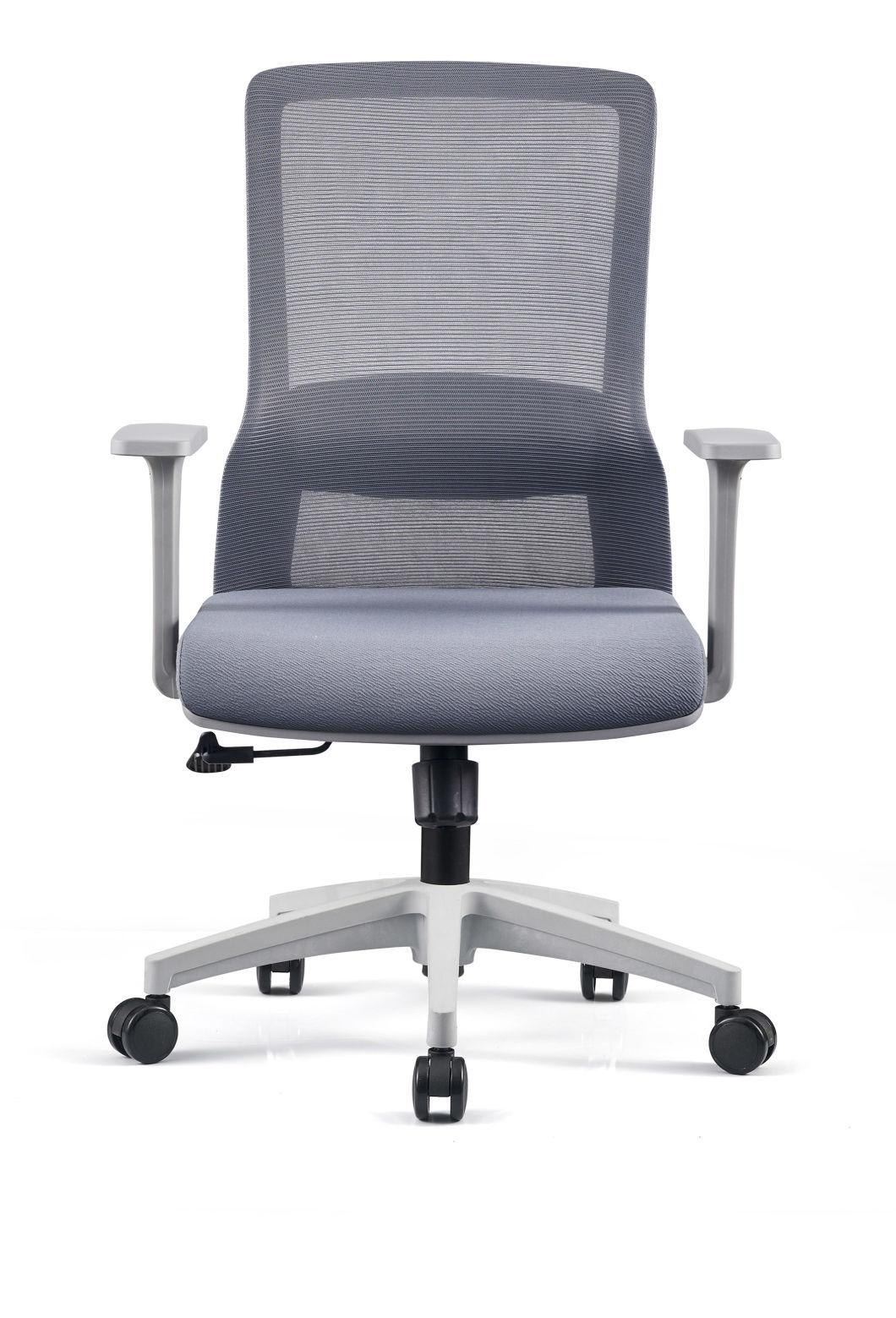 High-Equiped Exquisite Gray New Material and Fiber Frame Mesh Chairs Office Chairs