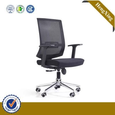 Classic Metal Base Ergonomic Conference Visitor Office Swivel Chairs