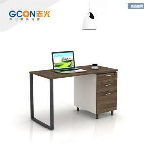 Modern Simple Office Computer/Writting Desk