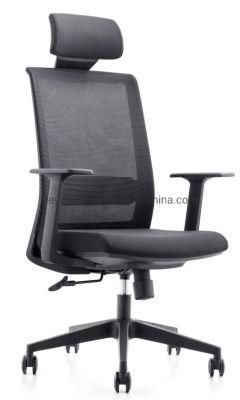 Simple Tilting Mechanism with Headrest BIFMA Standard Nylon Base High Back Office Mesh Back Chair