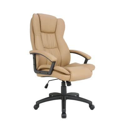 Ergonomically-Designed High-Back PU Leather Adjustable Executive Office Chair