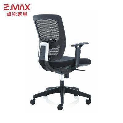 SGS BIFMA Passed Ergonomic Office Mesh Height Adjustable Back Seat Sliding Swivel Chair