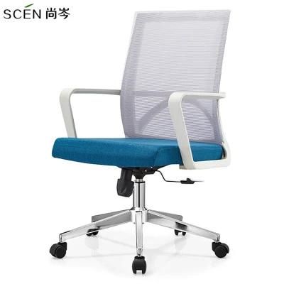 New Model High Quality Cheap Executive Office Chair Mesh Chair