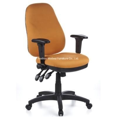 PU Height Adjustable Armrest High Back Nylon Base and Castors Fabric Chair Three Lever Heavy Duty Mechanism Manager Office Chair