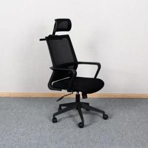 Fashion Style Chinese Furniture Swivel Office Executive Mesh Chair for Manager