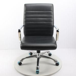 Meeting Desk Chair Staff Transfer Computer Chair Reception Front Desk Clerk Leather Chair Reception Simple Chair