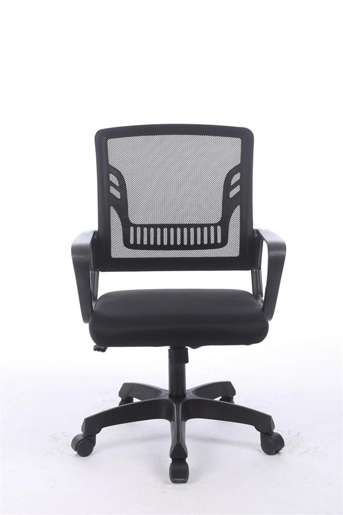 Sillas Adjustable Seat Height Ergonomic Large Classy Swivel Mesh Comfort Office Chair