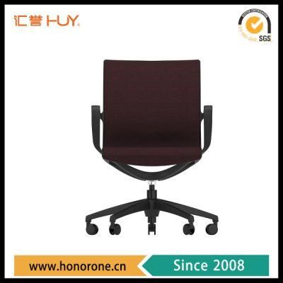 Modern Ergonomic Executive Swivel Computer Mesh Office Training Chair