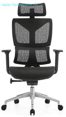 High Quality Ergonomic Support with Advanced Design SGS Certificate Mesh Office Swivel Chair for Office Home